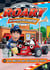 Roary, la voiture de course - 4 - Le rêve du Grand Chris