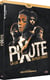 Pixote, la loi du plus faible