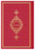 Coran arabe