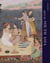 Arts of south asia (mfa highlights)