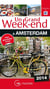 Un grand week-end - à amsterdam (édition 2014)