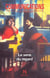 Communications, n° 75, Le Sens du regard