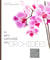 Petit larousse des orchidées