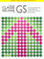 Pour une classe reussie - en gs