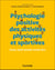 Psychologie positive des activités physiques et sportives : Corps, santé mentale et bien-être
