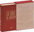 BIBLE DE JERUSALEM 10 X 16 TOILE