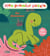 Mon premier puzzle : les dinosaures