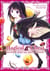 Magical cheat : Sorcière dans un autre monde Tome 1