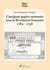L'assignat papier monnaie sous la Révolution française 1789-1798