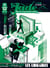 Jade Tome 354U