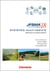 JFSMA 2018 - distribution et décentralisation