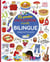 Mon encyclopédie visuelle bilingue anglais/français