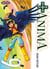 +Anima Tome 9