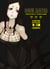 Soul eater - perfect edition Tome 13