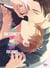 The secret of me and my boss Tome 2