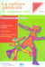 La culture generale du concours ifsi 2008