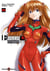 Evangelion - neon genesis - plan de complementarite shinji ikari t.4