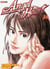 Angel heart t.26