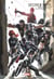 Secret wars