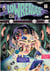 LowReader Tome 3 : X distorsion
