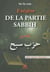 Exégèse de la partie Sabbih