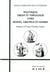Politique Droit et Theologie Chez Bodin,Grotius,Hobbes : Bodin,Grotius et Hobbes