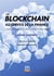 La blockchain au service de la finance - cadre juridique et applications pratiques