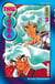 Inu-yasha Tome 7
