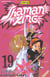 Shaman king t.19