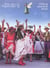 Official souvenir book fêtes des vignerons 2019