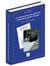 Le renouveau du droit du domaine public fluvial