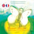 Pierina and the wing tailor / pierina et le tailleur d'ailes - english / french bilingual children's