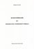 Musicothérapie et troubles de l'expression verbale