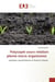 Polycopié cours relation plante micro organismes : symbiose mycorhizienne et fixatrice d'azote