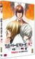 Death Note - Relight - Vol. 2 : La rélève de L