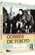 Gosses de Tokyo