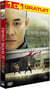 Le Maître d'armes