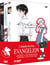 L'Intégrale des films - Evangelion : 1.01 : You Are (Not) Alone + 2.22 : You Can (Not) Advance + 3.33 : You Can (Not) Redo.