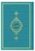 Coran arabe