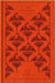 Lady Chatterley's Lover (Penguin Clothbound Classics)
