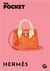 The pocket Hermès