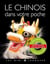 Le chinois dans votre poche