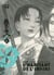 L'habitant de l'infini - édition immortelle Tome 6