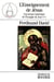 Une lecture ésotérique de l'Evangile de Jean Tome 2 : l'enseignement de Jésus