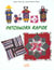 Patchwork rapide