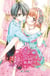 Ma petite femme Tome 8