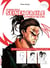 Le manga facile : Seinen facile : 22 modèles pas à pas