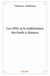 Les ong et la mobilisation des fonds à distance