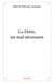 La dette, un mal nécessaire