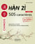 Chinois - hàn zì - 505 caracteres - en fiches (2e édition)
